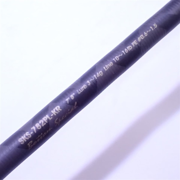 １２ソルティーステージＫＲ－Ｘ黒鯛ＳＫＳ－７８２ＰＬ－ＫＲ
